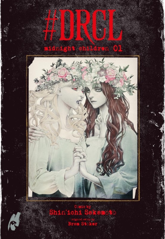 #DRCL – Midnight Children